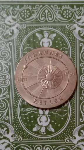 ГДР 5 марок 1971 Иоганн Кеплер