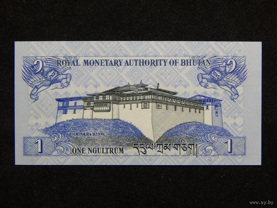 Бутан 1 нгултрум 2006г.UNC