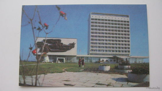 Гостиница:Юность: г.Минск   1977г