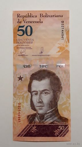 Венесуэла. 50 боливаров 2018 г.