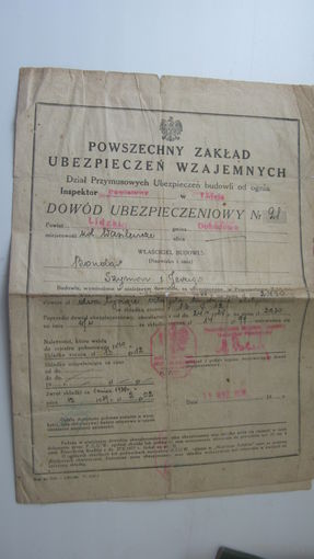 1934 г. Польша . Страховка строения