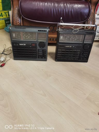 Два радиоприёмника Океан -221 СССР самая привлекательная цена трёхдневный аукцион
