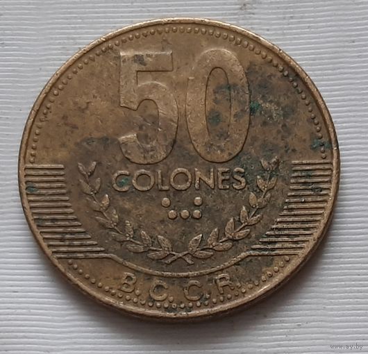 50 колон 1999 г. Коста-Рика