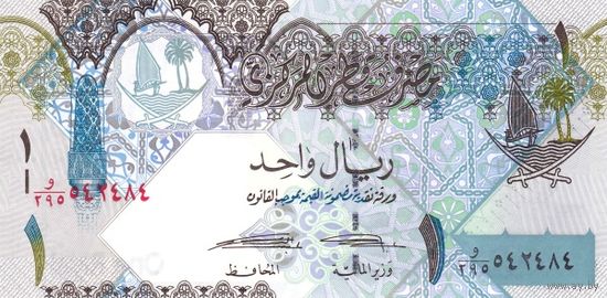 Катар 1 риал образца 2008 года UNC p28(2)