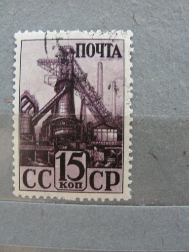 Продажа коллекции с 1 рубля! Почтовые марки СССР.