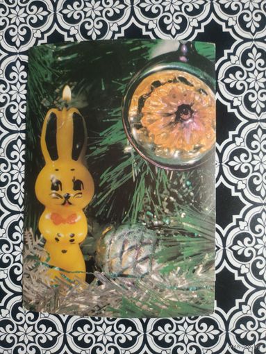 Открытка СССР 1990 год. Чистая. М.Анфингер. Состояние на скане.