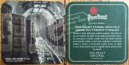 Подставка под пиво Pilsner Urquell No 19