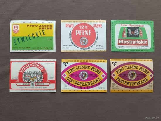 Польские пивные этикетки, все разные, цена за одну шт., см. описание лота, ю-905-8 (3534)