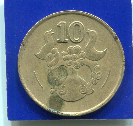 Кипр 10 центов 1988