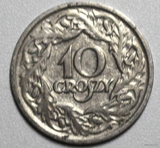 Польша, 10 грошей, 1923 год