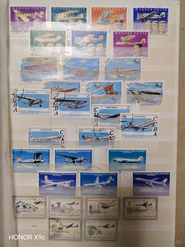 Лот гашенных марок Авиации