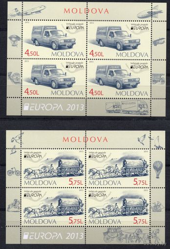 Молдова 2013. Европа СЕРТ. Почта. Транспорт. Лошади,авто буклет  (477)