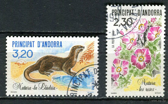 Французская Андорра - 1990 - Флора и фауна - [Mi. 414-415] - полная серия - 2 марки. Гашеные.  (Лот 100Df)