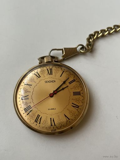 Карманные часы sekonda СССР позолота