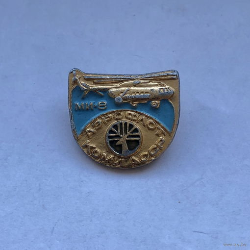 Аэрофлот Коми АССР Ми-8