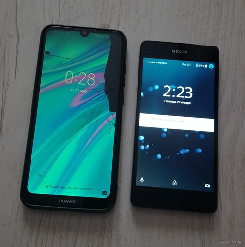 Телефоны мобильные на запчасти, рабочие.