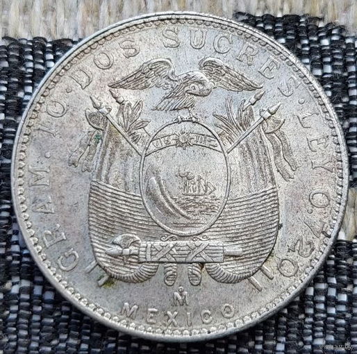 Эквадор 2 сукре 1943 года. Герб. II Мировая война. Серебро! Сторгуй за свою цену, предложи обмен! Y90