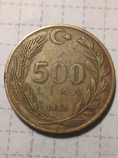 500 лир Турция 1989 год