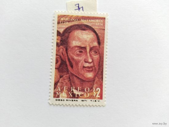 Мексика   1971