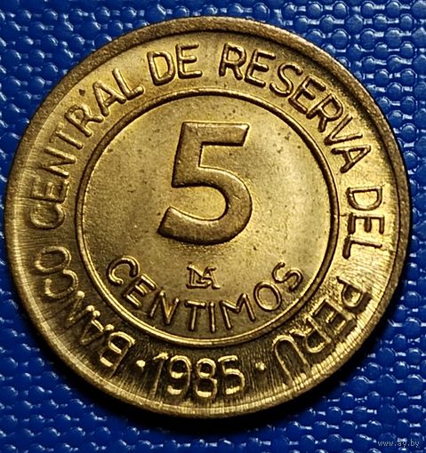 Перу 5 сентимо 1985 г.