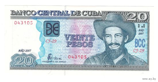 Куба 20 песо 2007 года. Состояние UNC!