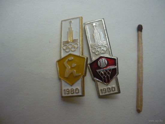 Олимпиада -80,цена за 1 шт.