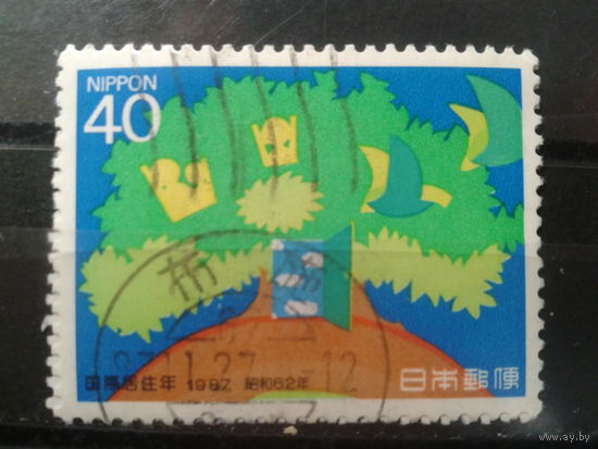 Япония, 1987. Международный год достойного жилья. Живопись