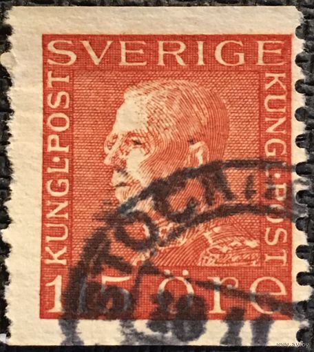 ЦІКАВІЦЬ АБМЕН! 1930, Густаў V, 15 орэ