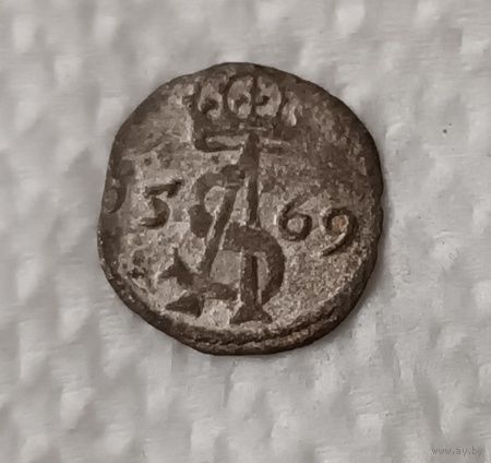 Двойной денарий 1569