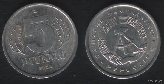 Германия ГДР _km9.2 5 пфенниг 1983 год (обращ(Al (_брак(p0(0(2 поворот