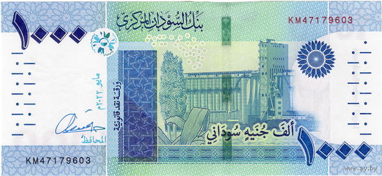 Судан, 1000 фунтов, 2022 г., UNC