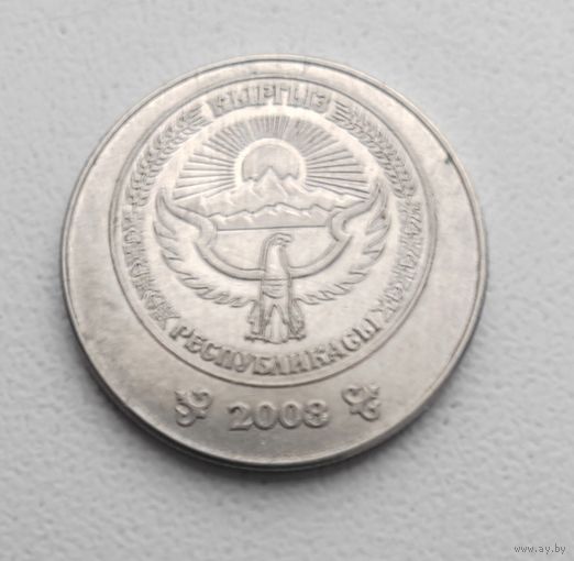 Киргизия 1 сом, 2008_ KM# 14