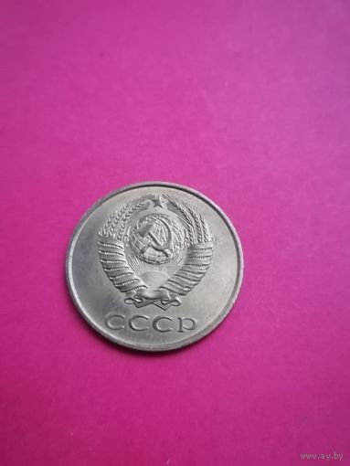 3 копейки 1982 год UNC