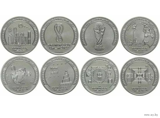 Чм 2022 монеты Катар