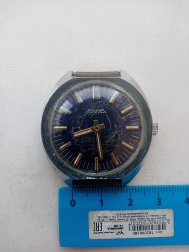 ЧАСЫ РАКЕТА СССР (,258226)
