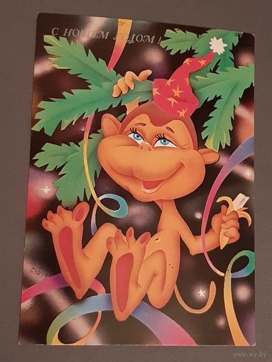 Чистая. С Новым Годом! Сапаткин 1991 г.