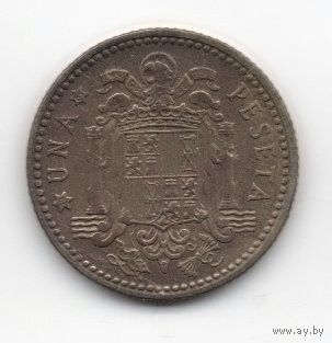 КОРОЛЕВСТВО /РЕГЕНТСТВО/ ИСПАНИЯ. 1 ПЕСЕТА 1963 (65)