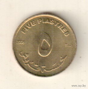 Судан 5 пиастр 2006
