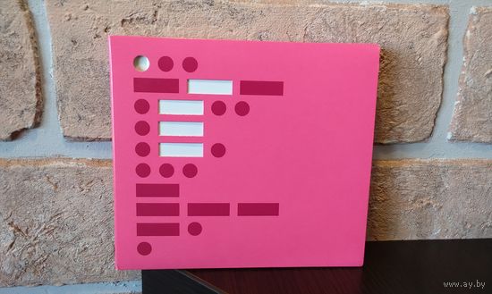 Solarstone - . - - - -