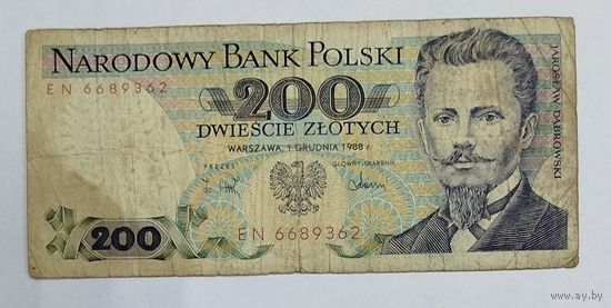 200 злотых Польши 1988 года