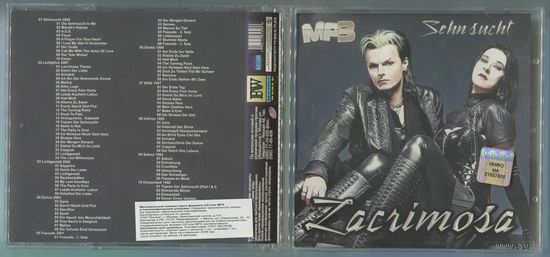 LACRIMOSA (MP3) 11 альбомов и синглов