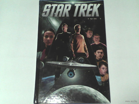 000032/STAR TREK