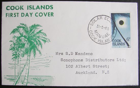 Британские колонии. Острова Кука, 1965 г. сувенирный конверт FDC