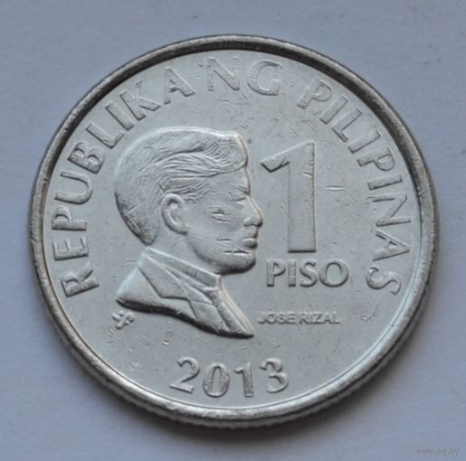 Филиппины, 1 писо 2013 г.