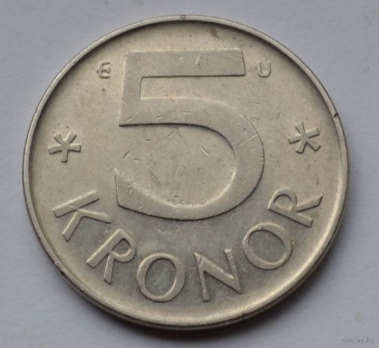 Швеция, 5 крон 1984 г.