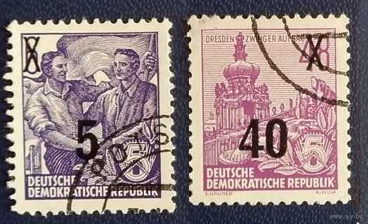 ГДР 1954 Стандарт надпечатка гаш