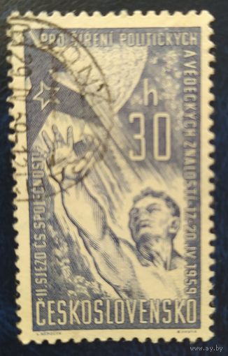 Чехословакия 1959