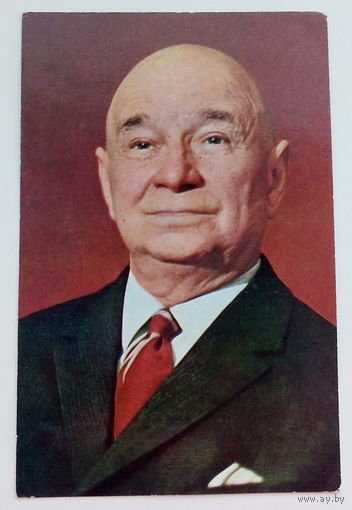 Артисты. Николай Плотников. 396.