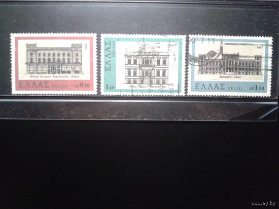 Греция 1977 Архитектура