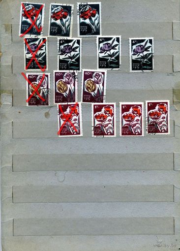 СССР, 1965,  ЦВЕТЫ,   сборка  15м по 20 коп шт гашеная